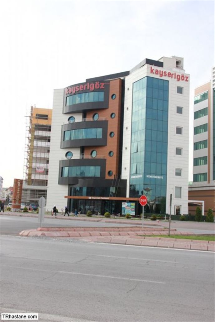 OHAL kararnamesiyle kapatılan sağlık kuruluşları - 16