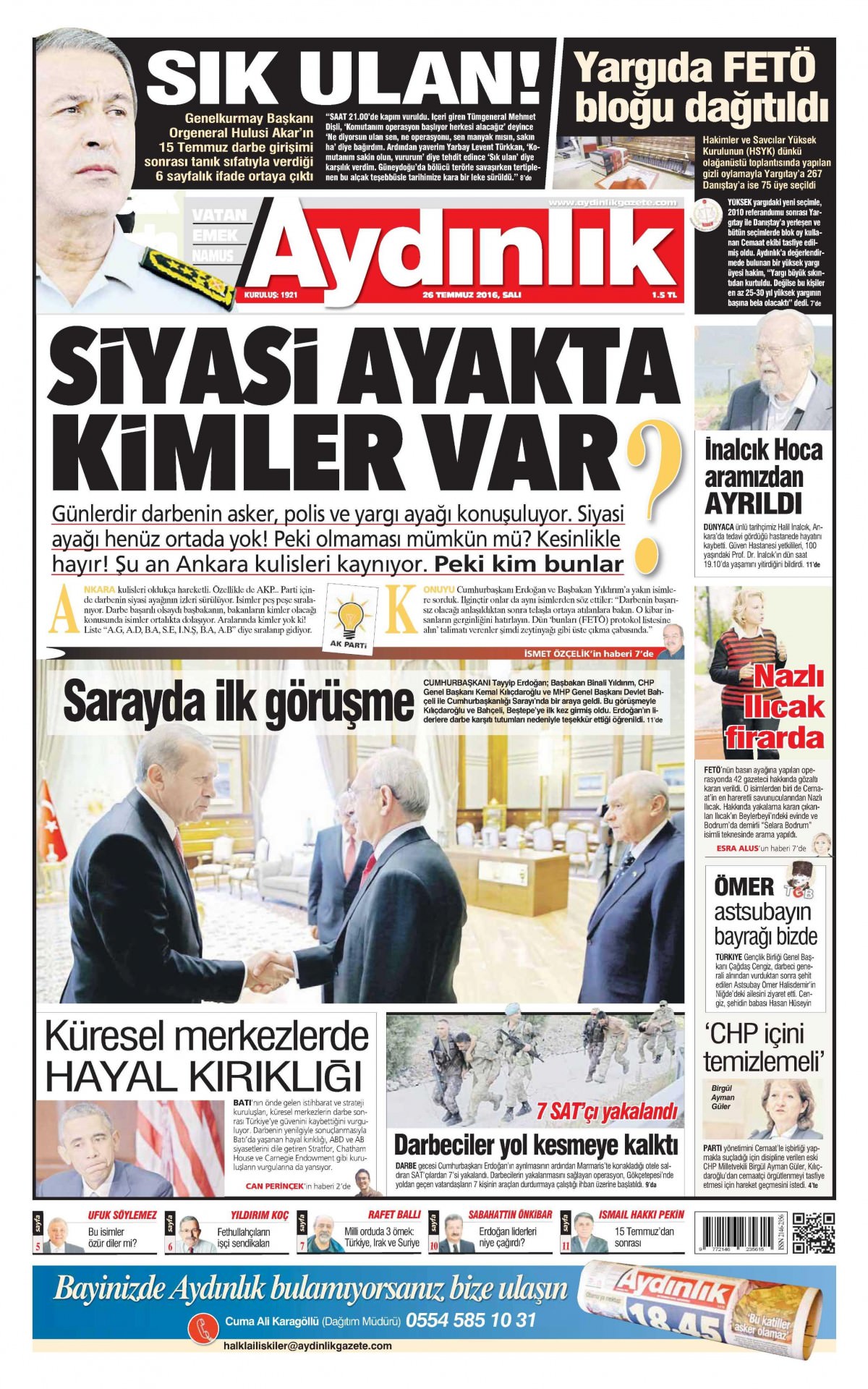 26 Temmuz 2016 gazete manşetleri - 506