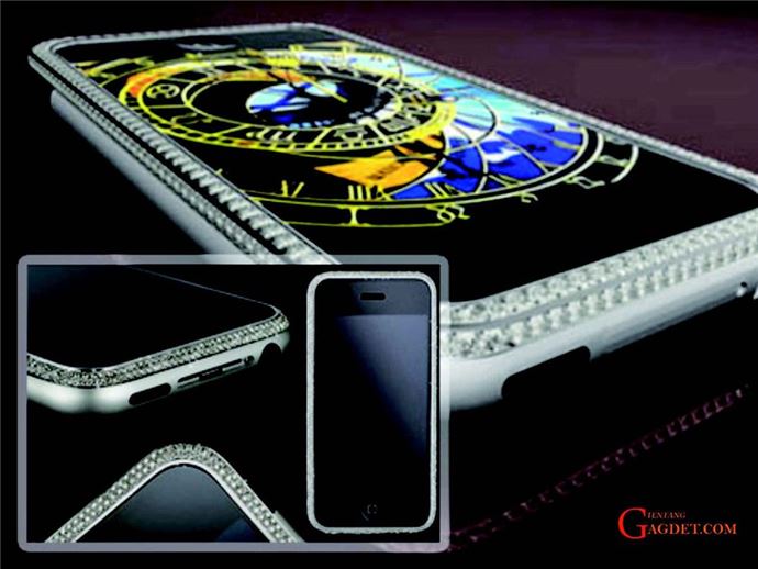 Dünyanın en pahalı telefonları - 2