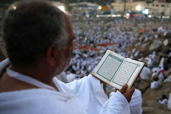 Arafat'tan kareler - 2