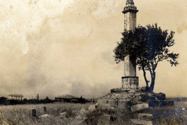 İşgal yıllarında İstanbul - 16