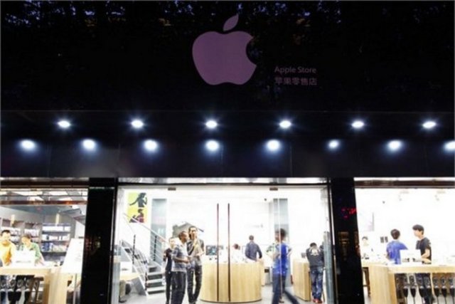 Çin 'pes' dedirtti - 23