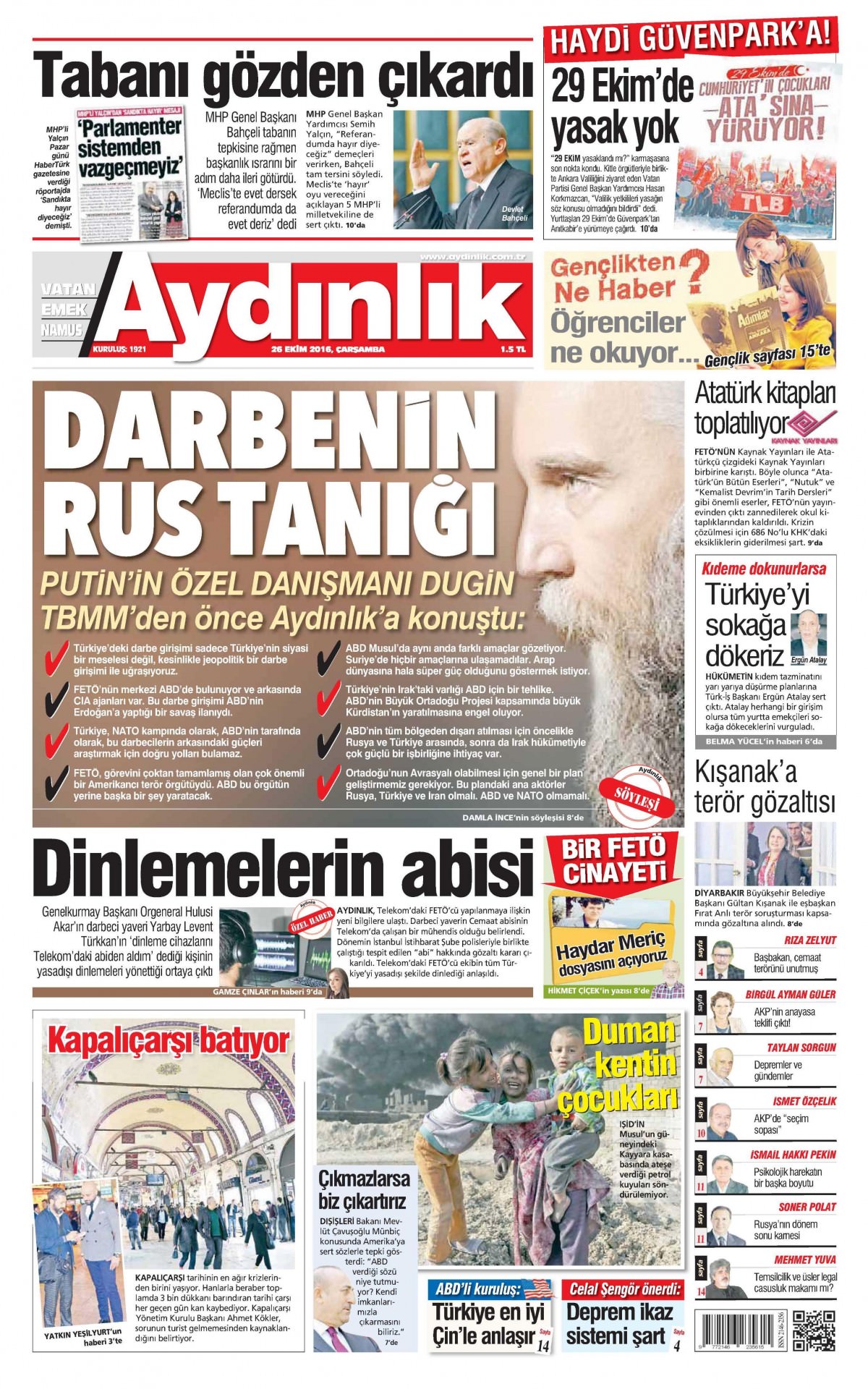 26 Ekim 2016 gazete manşetleri - 582