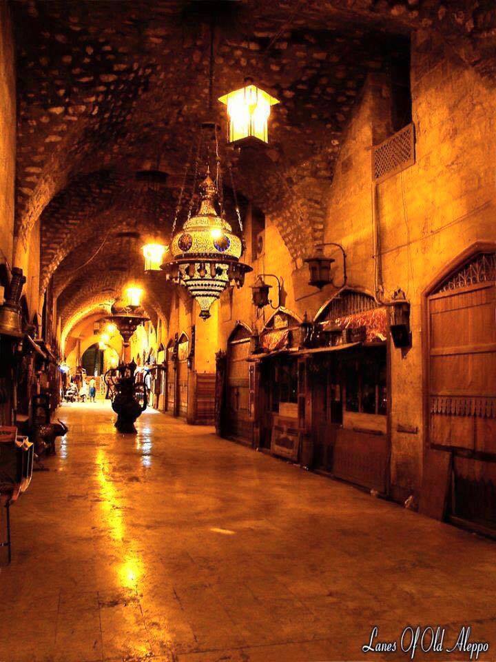 Savaş öncesi Suriye - 922