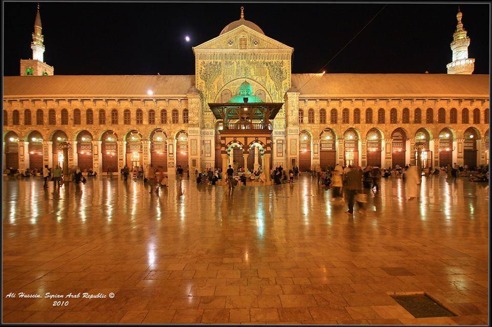 Savaş öncesi Suriye - 939