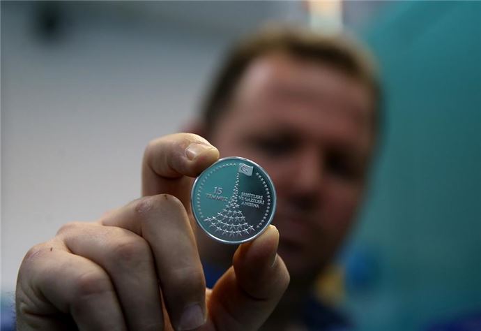 15 Temmuz için hatıra para basıldı - 6