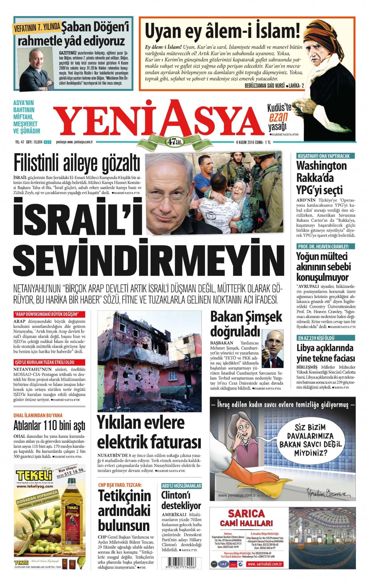4 Kasım 2016 gazete manşetleri - 580