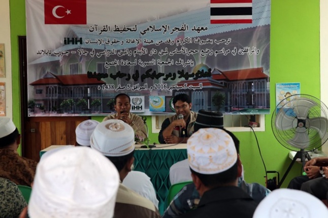 Şehit Ömer Halisdemir Okulunun temeli atıldı - 3