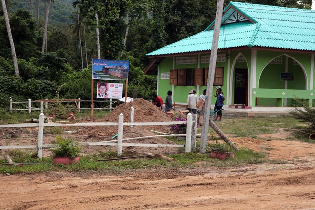 Şehit Ömer Halisdemir Okulunun temeli atıldı - 4