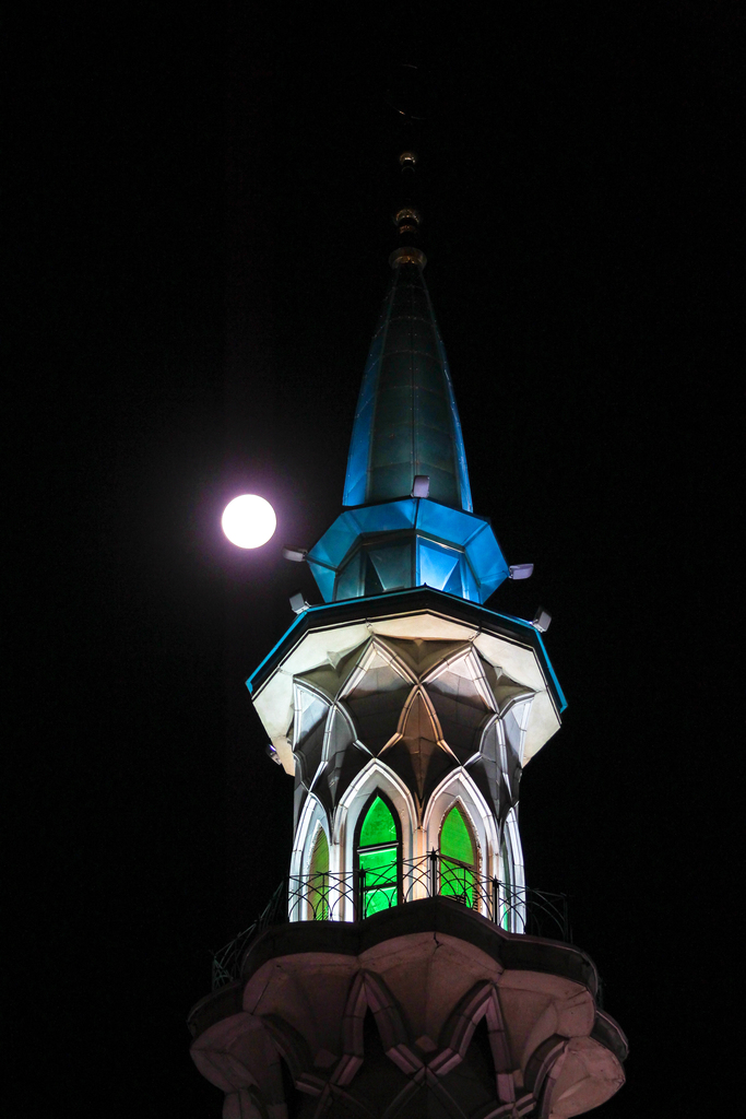 'Süper ay'dan muhteşem kareler - 845