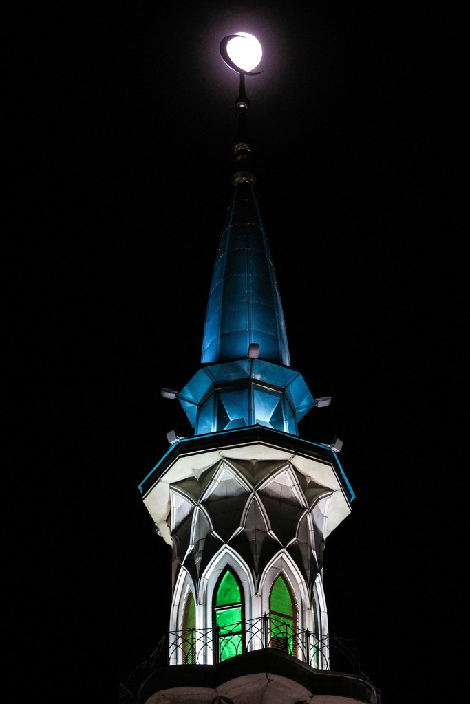 'Süper ay'dan muhteşem kareler - 899