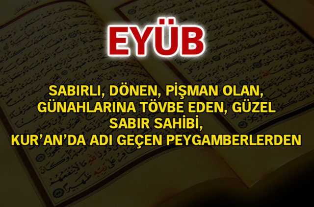 Kuran-ı Kerim'de geçen isimler ve anlamları - 689