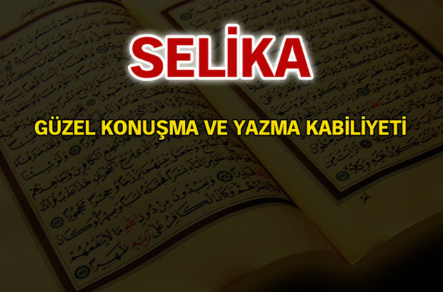 Kuran-ı Kerim'de geçen isimler ve anlamları - 806