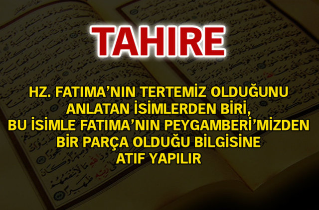 Kuran-ı Kerim'de geçen isimler ve anlamları - 781