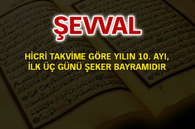 Kuran-ı Kerim'de geçen isimler ve anlamları - 588