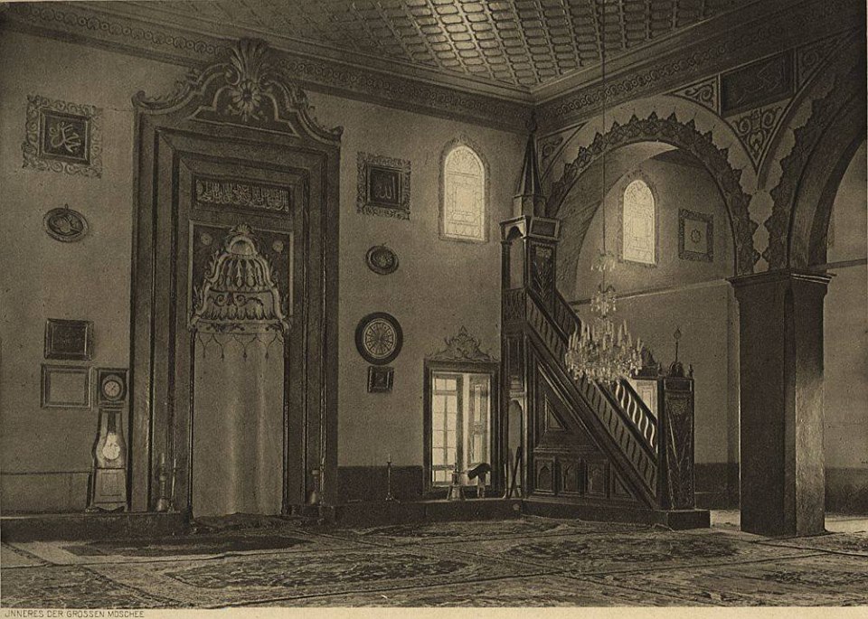 Osmanlı zamanında Üsküp - 808