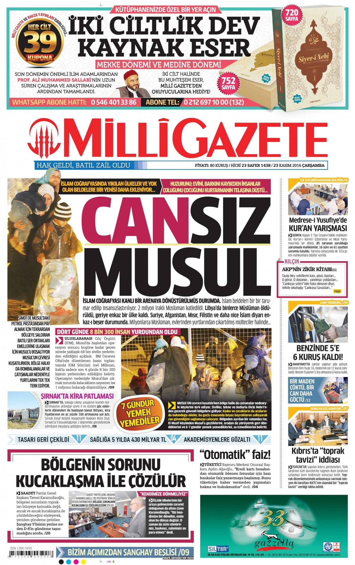 23 Kasım 2016 gazete manşetleri - 504