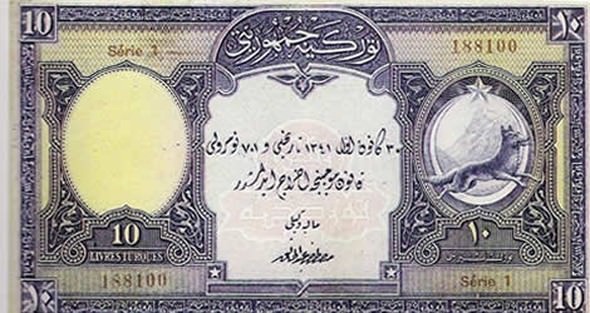 Geçmişten günümüze Türk parası - 2
