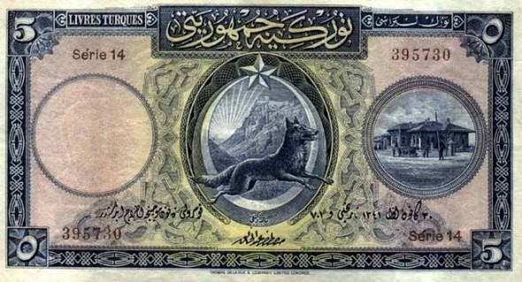 Geçmişten günümüze Türk parası - 1