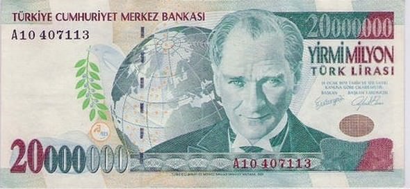 Geçmişten günümüze Türk parası - 34