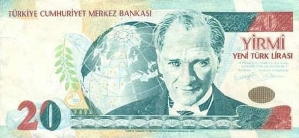 Geçmişten günümüze Türk parası - 37