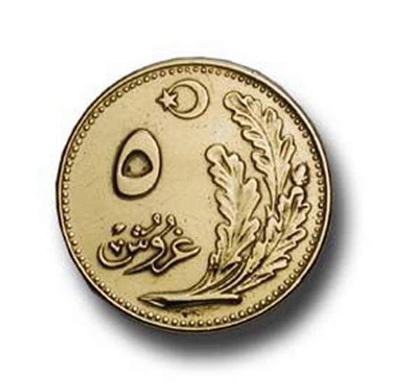 Geçmişten günümüze Türk parası - 3