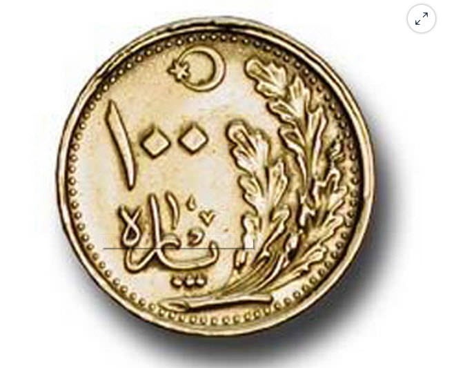 Geçmişten günümüze Türk parası - 7