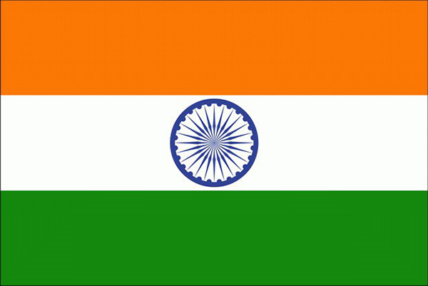 Ülkelerin bayrakları ne anlama geliyor? - 40