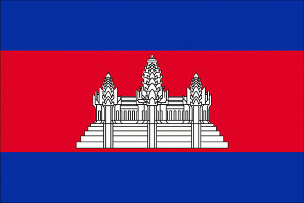 Ülkelerin bayrakları ne anlama geliyor? - 15