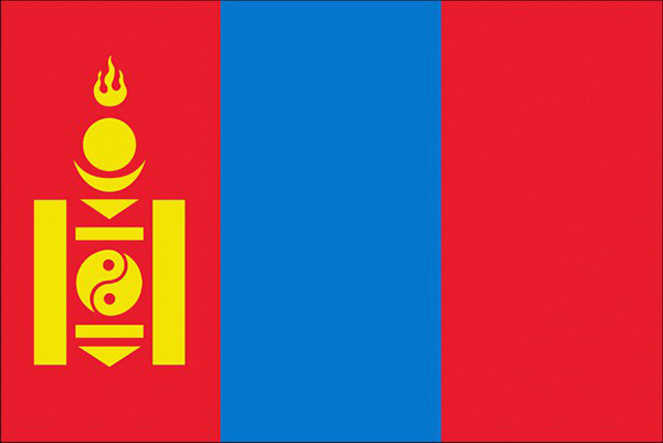 Ülkelerin bayrakları ne anlama geliyor? - 46