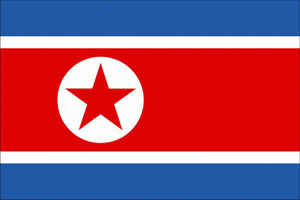 Ülkelerin bayrakları ne anlama geliyor? - 21