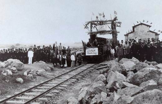 Görülmemiş fotoğraflarlarıyla 'Osmanlı' - 46