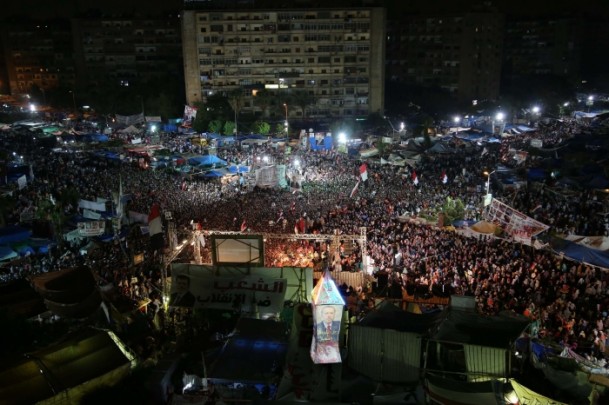 'Rabia katliamı'nın yıldönümü - 44