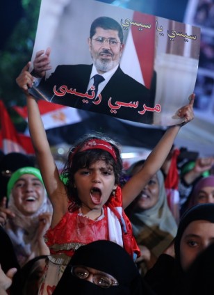 'Rabia katliamı'nın yıldönümü - 27