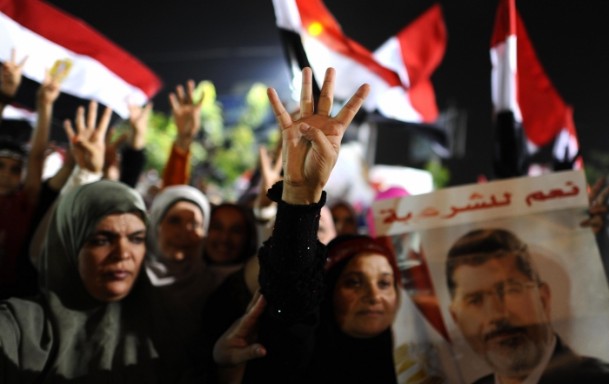 'Rabia katliamı'nın yıldönümü - 29