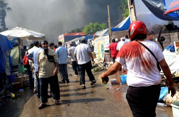 'Rabia katliamı'nın yıldönümü - 63