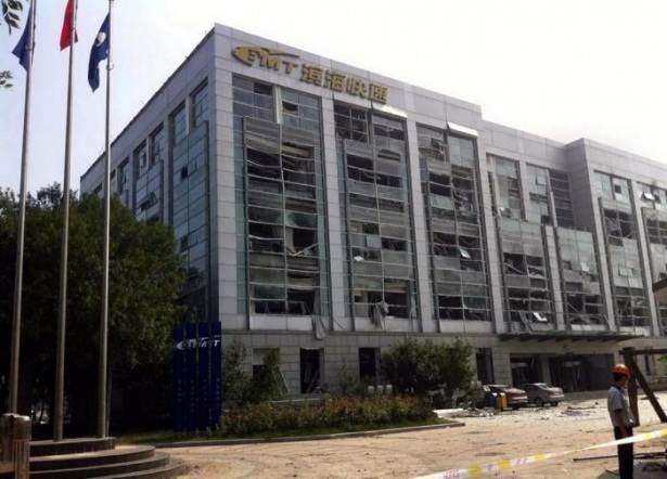 Çin'deki patlamanın gerçek yüzü - 9