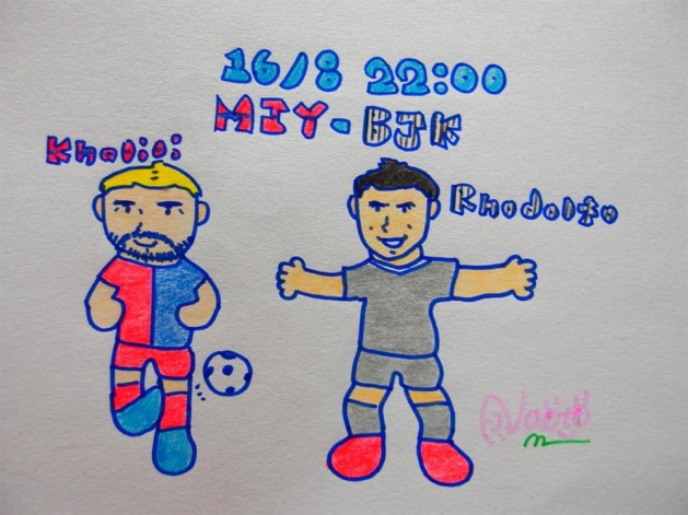 Türk takımlarını böyle görmediniz - 729