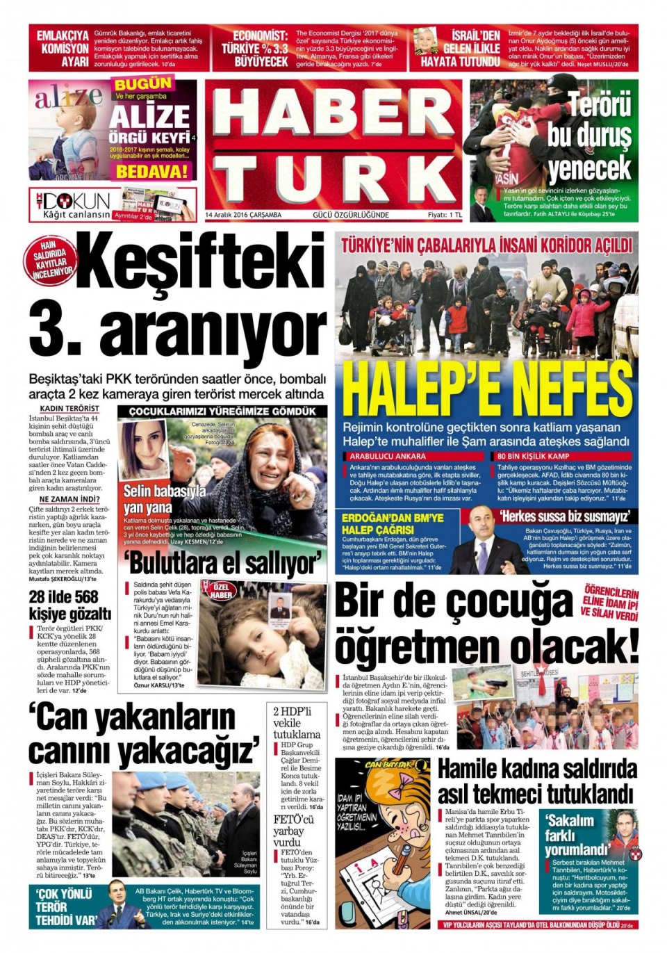 14 Aralık 2016 gazete manşetleri - 456