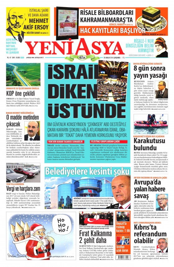28 Aralık 2016 gazete manşetleri - 512