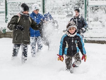 Bugün ve yarın kar tatili ilan edilen şehirler - 28