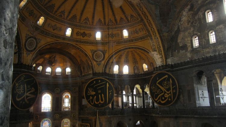 Ayasofya'nın gizemli işaretleri - 18