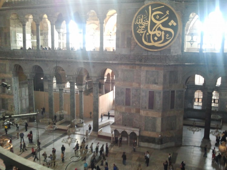 Ayasofya'nın gizemli işaretleri - 13