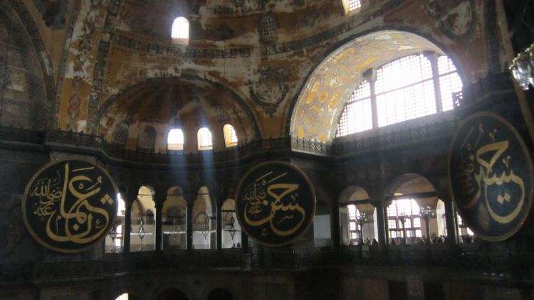 Ayasofya'nın gizemli işaretleri - 20