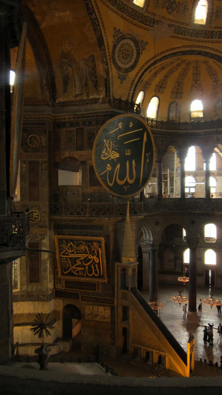 Ayasofya'nın gizemli işaretleri - 21