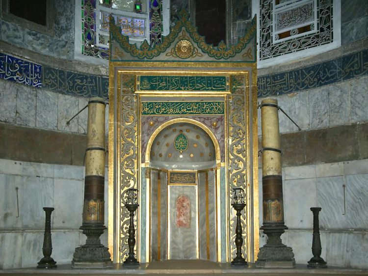 Ayasofya'nın gizemli işaretleri - 26