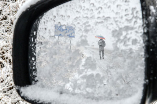 Yarından itibaren hava nasıl olacak? - 5