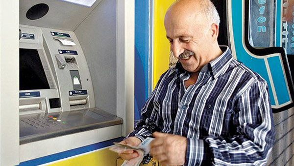 Emekliye promosyon ödemeleri ne zaman başlayacak? - 4