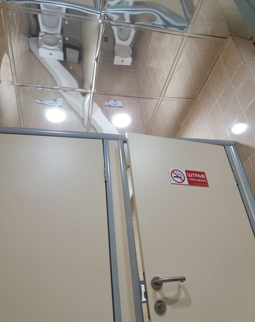 Bu kadarına pes dedirten mimarlık hataları - 4