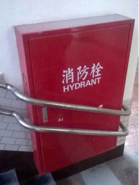 Bu kadarına pes dedirten mimarlık hataları - 58